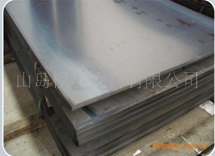 SAPH370