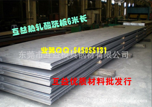 S420MCθǿṹϴS420MCϴ