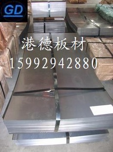ϴSAPH370ϴ