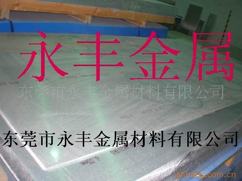 SAPH400,SAPH440,