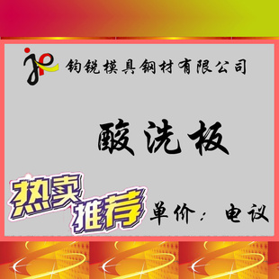 SAPH450ϴCQSPDQϴ