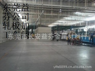 WSS-M1A367-A36ǿHSLA050XLFHRPO