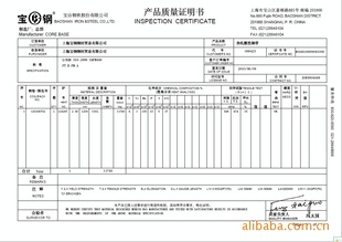 ƷϴSAPH4402.3