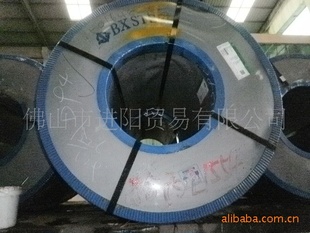 ֻϴSPHC3.5*1250*C