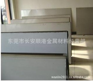 ұ2.53.02.04.0ϴSAPH440
