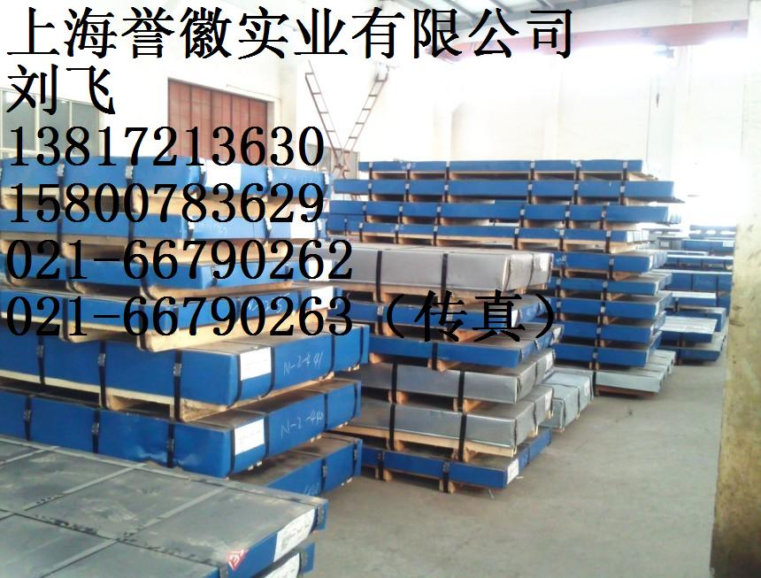 CR590T/380Y-TR