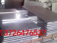 ӦQ255ģ1020ϴ=㶫=