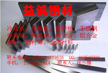 S700MCҡS650MCϡS260NCֲ