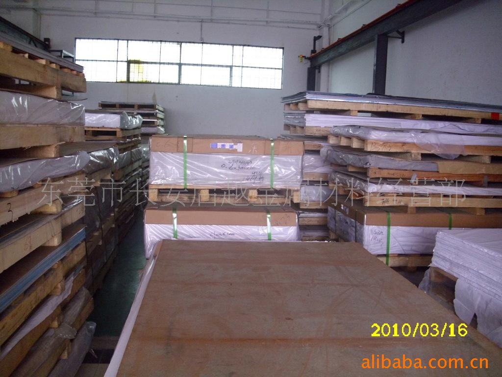 JSC270ESPHC