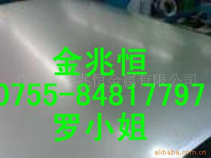 ֲS500MCS600