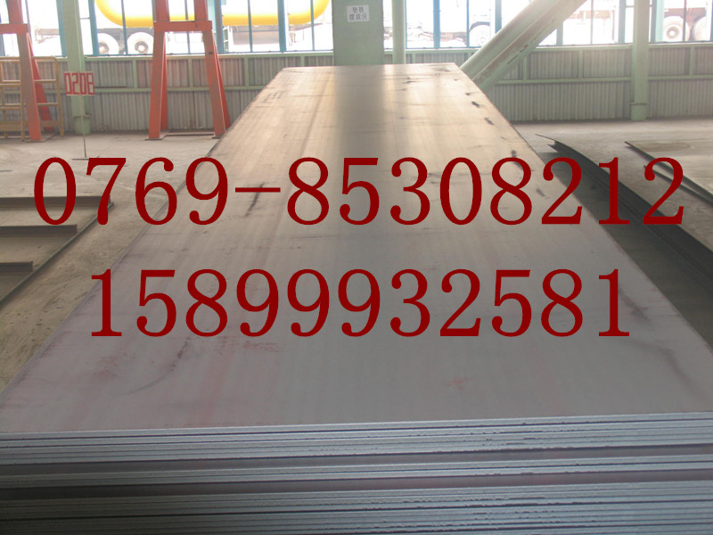 SPDH590SP253-590ϴ