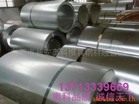 SSAH440RCUP-H440ظ
