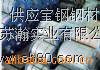 Ϻֲгϴ塢ϴϴ
