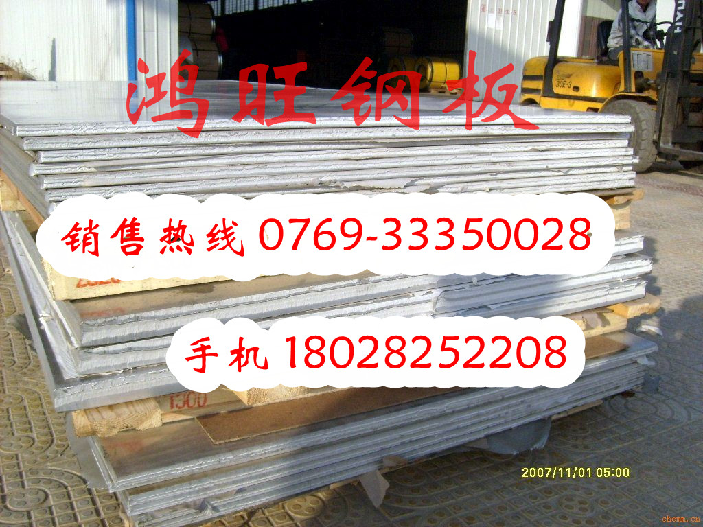 JYC270Cձְ/SPFC980J/SP329