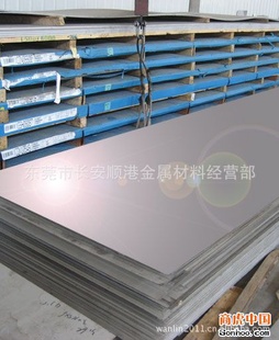 SAPH270C-ODϴ