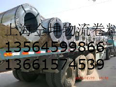 ԭϴSPHE.DD12.DD13.ൺ