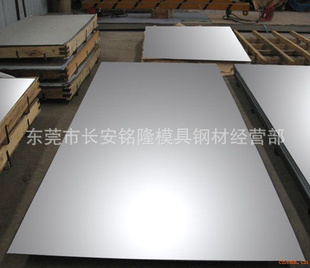 SAPH440ϴSAPH440ṹ