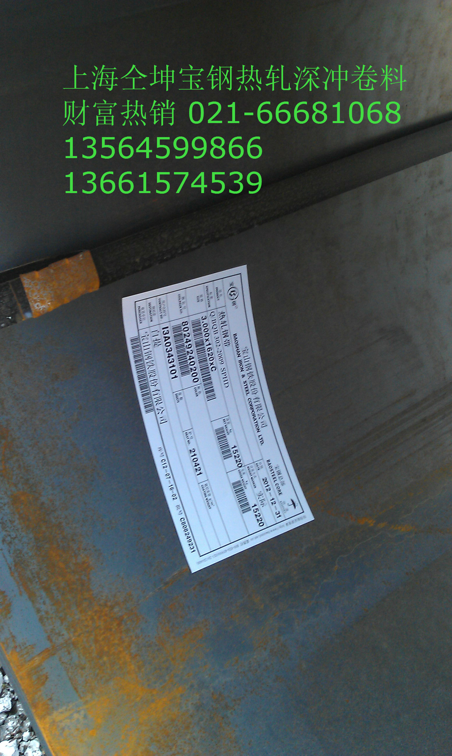 ֳϴSPHD.SPHE.5.5/6.0/6.5