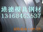 ϴB420L