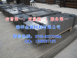 壺QSTE380TM,QSTE420TM