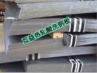 涫ݸS355MCϴS355MCݸϴS355MCϴ