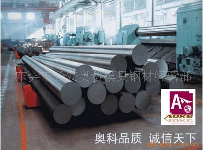 NKHK370SCA370CR