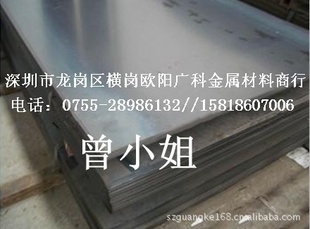 ASTMA515MSAPH440GR50GR65ϴ