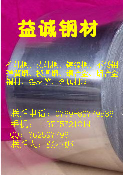 ۱ϴְS650MCS650MCֻ۸
