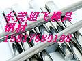 MJSH440B.MJSH310W.MJSH590Rϴ