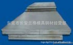 SPFH540SPFH590ǿȽṹ