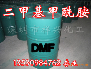 ֱ׼DMFֻӭ