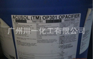 OP301ڹ׼
