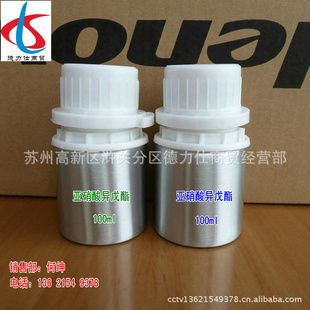100ML200ML500ML1000ML
