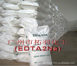 EDTA2Na