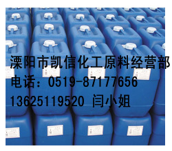 嶡107-59-5
