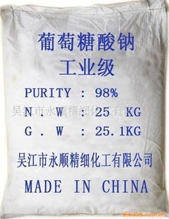 =99%Ʒ1000KG