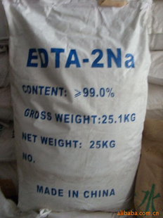 EDTA-EDTA2NA-EDTA4NA