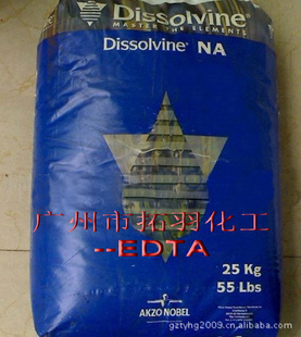 EDTAEDTA-2NaEDTA-4Na