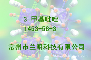 3-1453-58-3