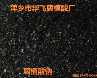 ˮֲ