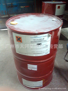 MDI44V20/5005