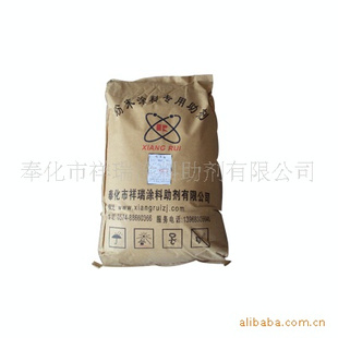 R10325KG