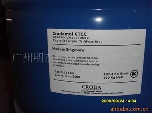 ԭװں̴GTCC