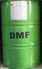 ֱDMF׼װɢװ¶dmf
