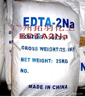 EDTA-2NaҶҶ
