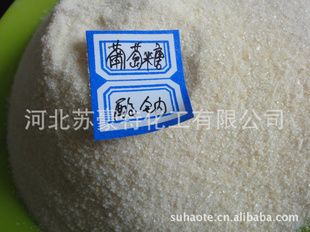 ҵ25kg/