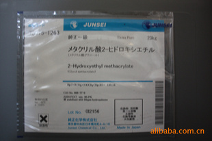 CAS868-77-9ױϩ