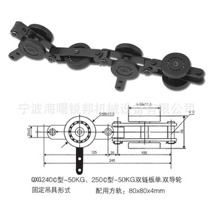 200QXG-200#