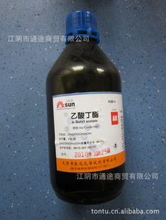 ѧԼҶ׶AR500ml