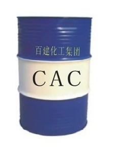 ѡCACܼζܼӭͻѡ